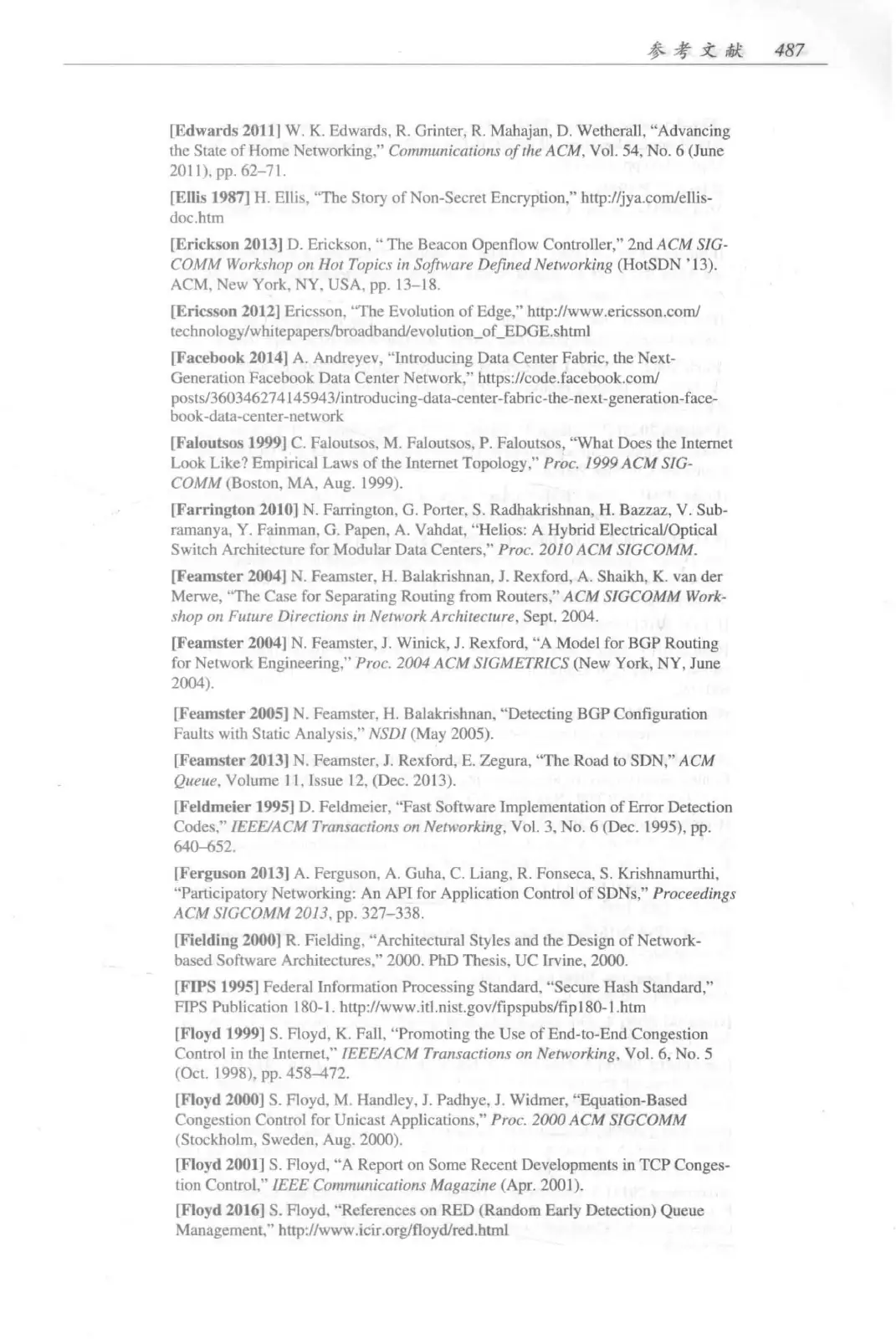计算机网络:自顶向下方法(第七版)中文版 PDF 第 505 页