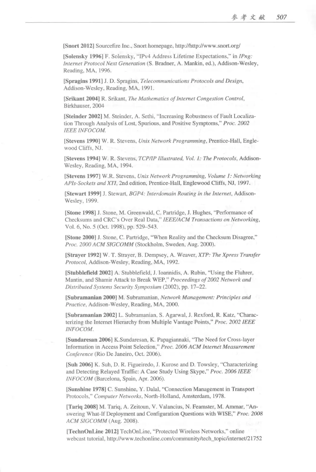 计算机网络:自顶向下方法(第七版)中文版 PDF 第 525 页